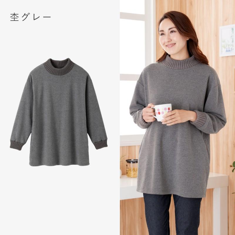 グレー フリース風 チュニック 長袖 チュニック 長袖 大人可愛い プルオーバー 裏起毛 レディース トップス