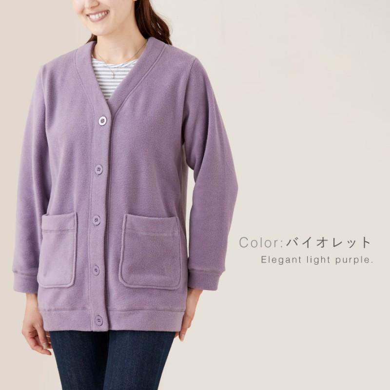 カーディガン レディース フリース 秋冬 冬 暖かい M L LL 3L カーディガン レディース フリース 秋冬 冬 暖かい M L LL 3L