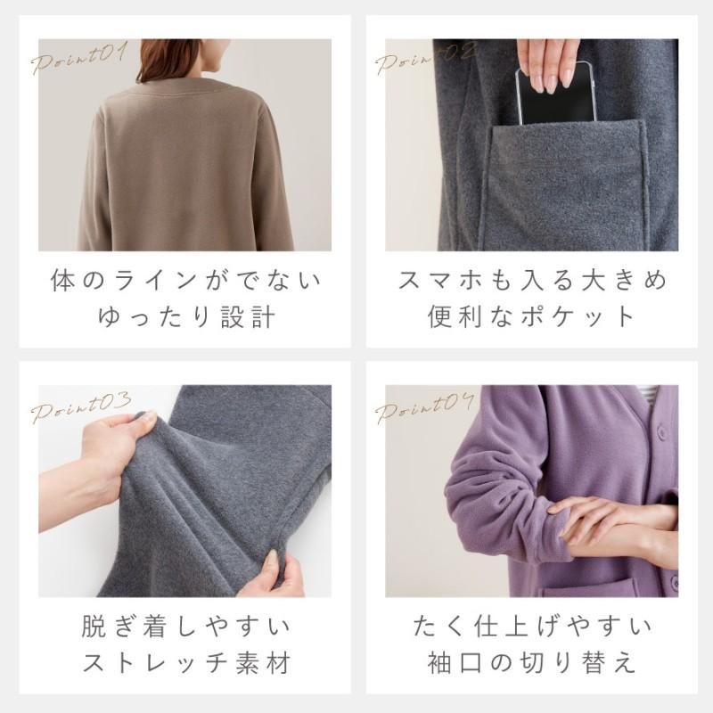 爆買 カーディガン レディース フリース 秋冬 冬 暖かい M L LL