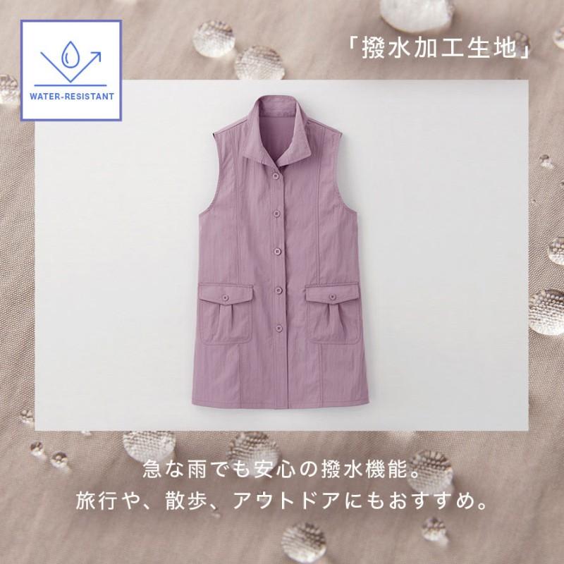ベスト レディース 春 夏 前開き 襟付き 薄手 ポケット uvカット
