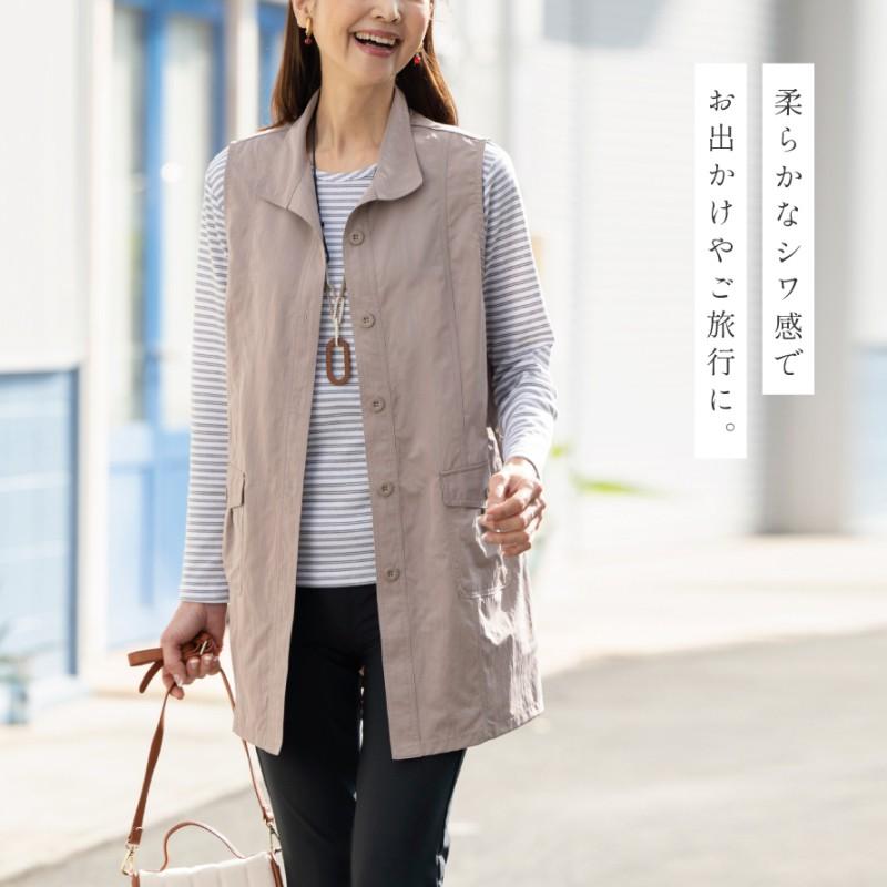 【美品】★ebure ビスコース　リネンジャケット ベスト　ベージュ ebure ビスコースリネン ジャケット ベスト ベージュ