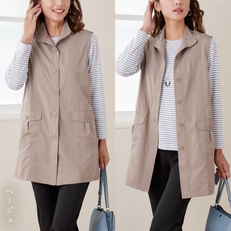 45R コットンリネン　ベスト　サイズ　3 ベージュ 45R コットンリネン ベスト サイズ 3 ベージュ 45Rボア×ニットの