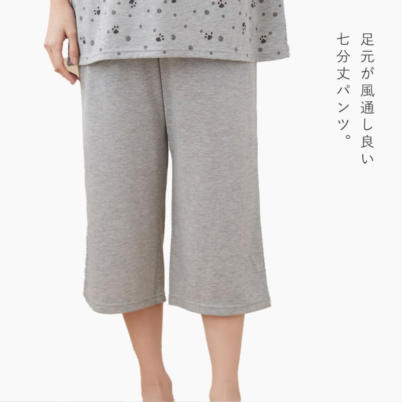 にゃんち　パジャマ　M 楽天市場】パジャマ 上下セット 大きいサイズ レディース 綿混