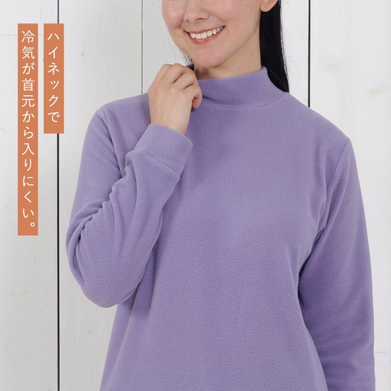 チュニック 秋冬 フリース トップス レディース ハイネック 冬 暖かい