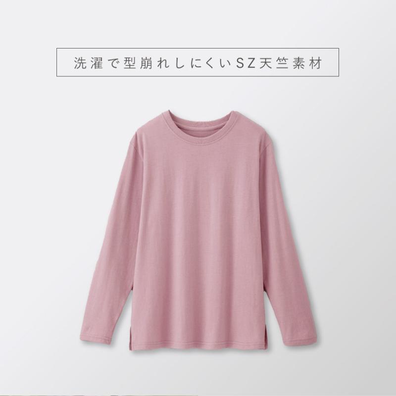 tシャツ 長袖 レディース UVカット 綿100% 女性 無地 薄手 クルー 