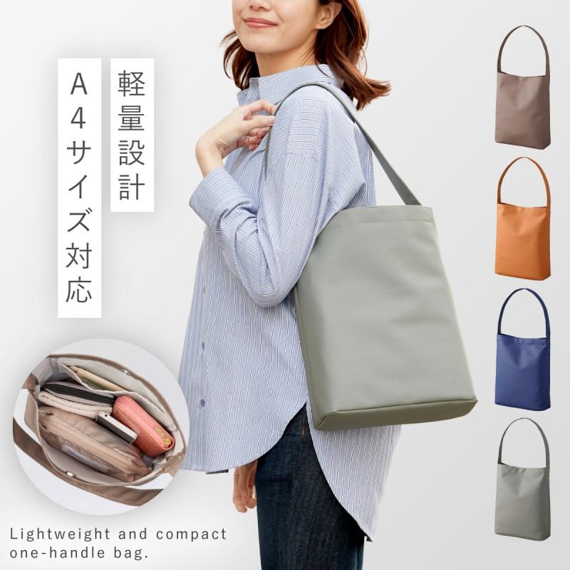 トートバッグ a4 縦型 レディース 軽量 40代 50代 60代 軽い 柔らかい