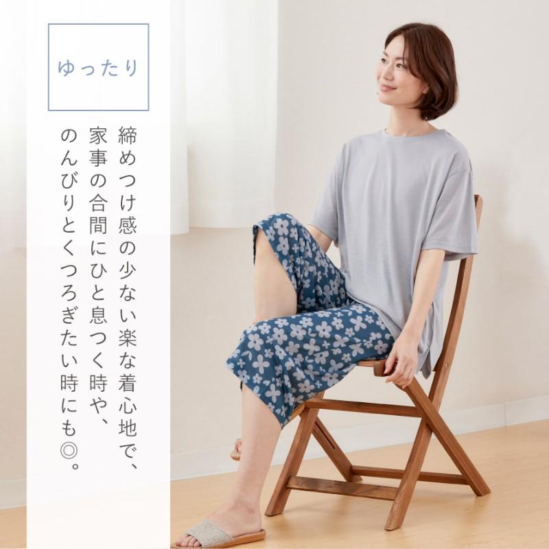 ルームウェア レディース 上下セット 部屋着 半袖 パジャマ 夏 涼しい