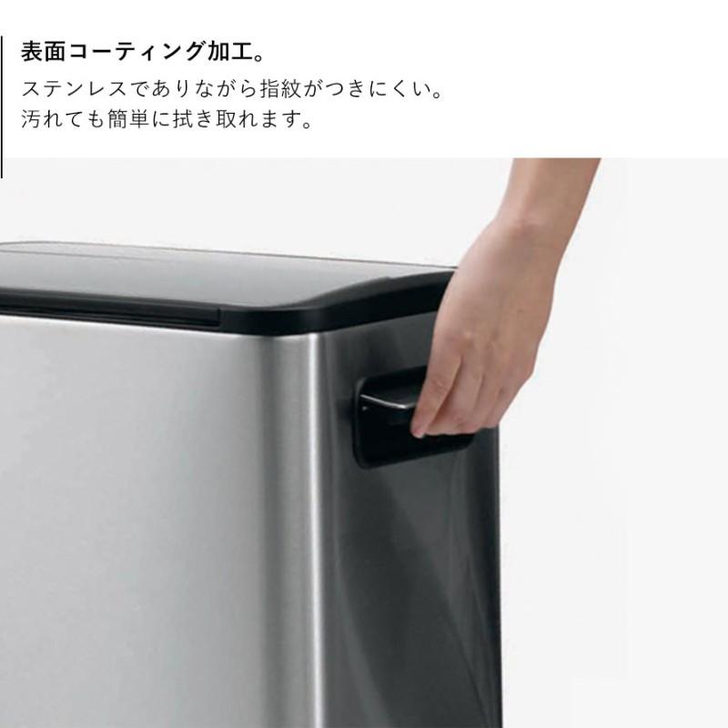 45L ゴミ箱 おしゃれ ごみ箱 EKO ダストボックス くずいれ 45L ゴミ箱 おしゃれ ごみ箱 EKO ダストボックス くずいれ