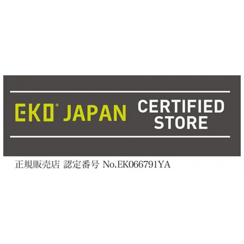 30L ゴミ箱 おしゃれ ごみ箱 EKO ダストボックス くずいれ ごみ箱 くず箱 ごみばこ トラッシュカン  ゴミ箱 30L 自動開閉 手が触れない 非接触型 EKO 30リット｜e-zakkaya｜08