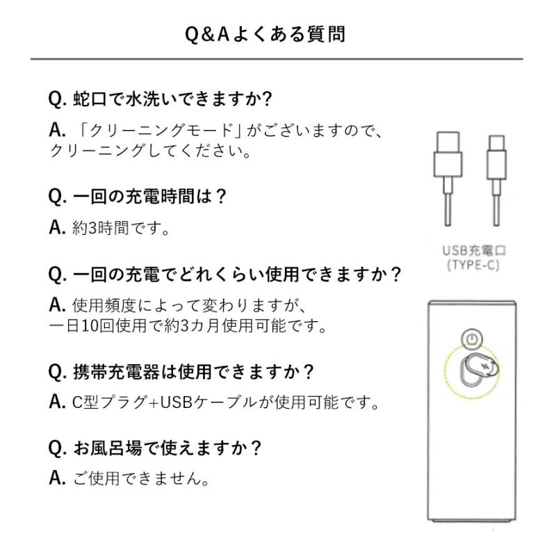 EKO ソープディスペンサー 自動 泡 液体 充電式 USB オート