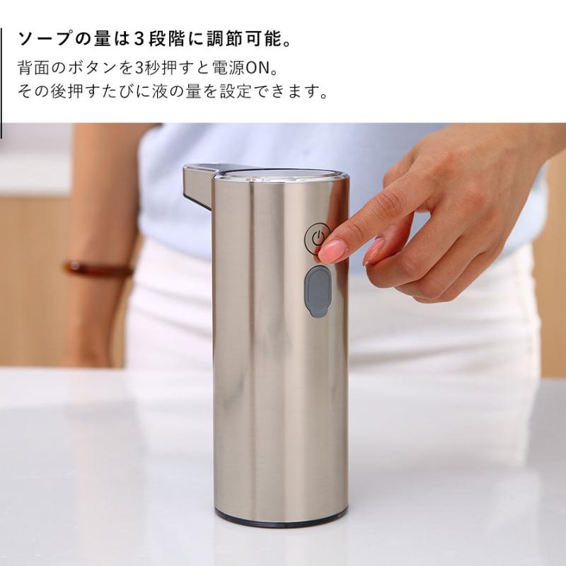 EKO ソープディスペンサー 自動 泡 液体 充電式 USB オート