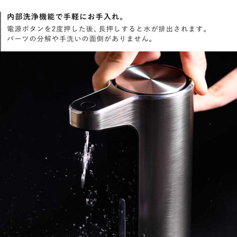 EKO ソープディスペンサー 自動 泡 液体 充電式 USB オート
