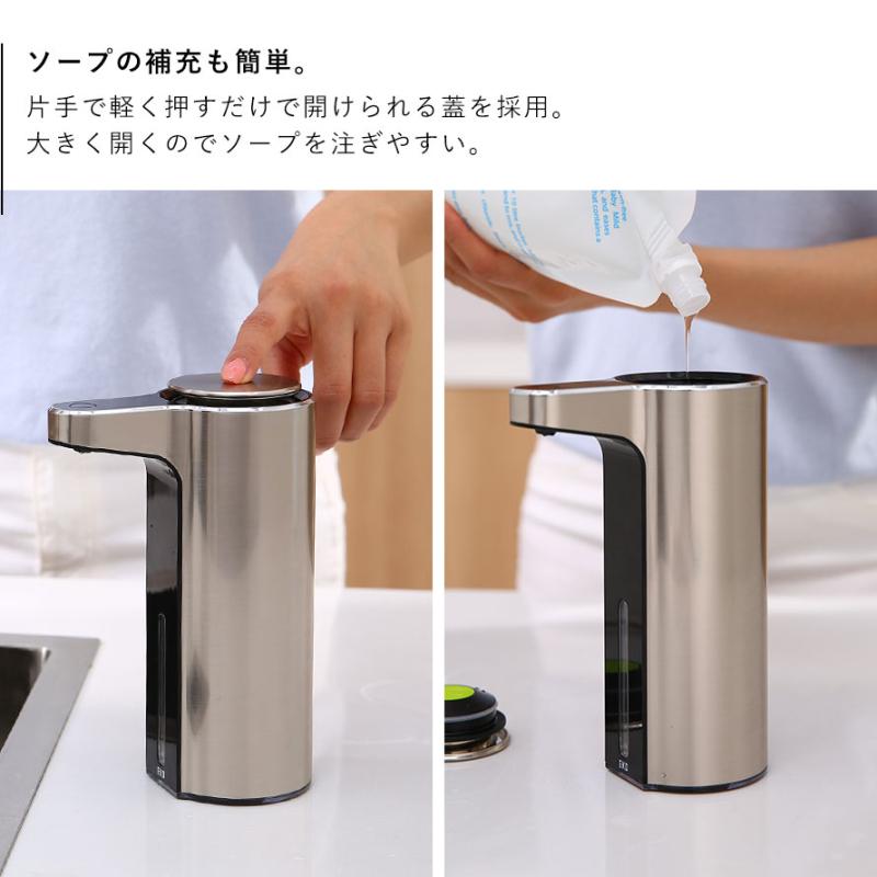 再お値下げしました‼️EKO 自動ソープディスペンサー　美品　充電式 EKO ソープディスペンサー 自動 泡 液体 充電式 USB オート