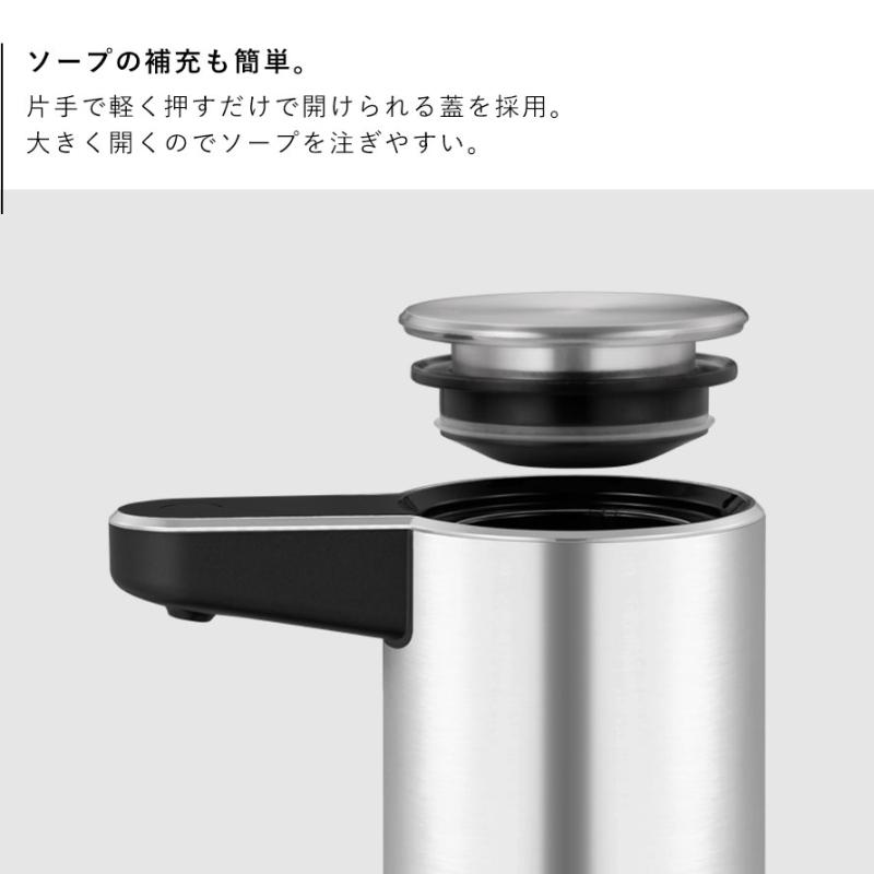 EKO ソープディスペンサー 自動 ステンレス 泡 液体 充電式 USB ハンド