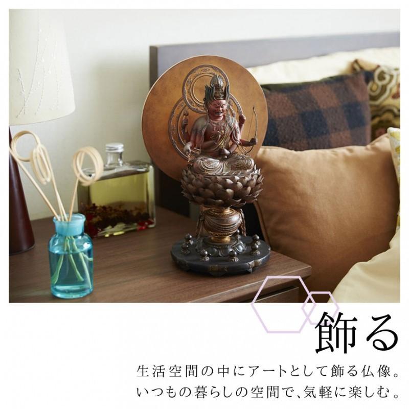 577円 新しい ミニ仏像 愛染明王
