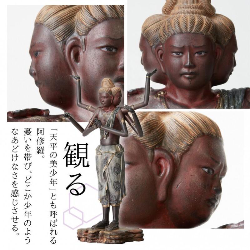 アンティーク　仏像　ミニ仏像　置物　オブジェ　骨董品　レア　貴重 アンティーク 仏像 ミニ仏像 置物 オブジェ 骨董品 レア 貴重