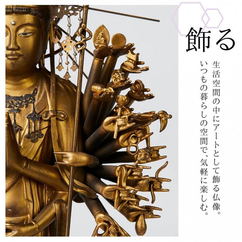 仏様、観音様パーツ各種