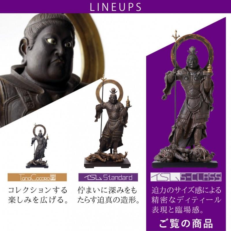 仏像 毘沙門天 勝負運 仏様 仏 仏具 イスム イSム インテリア 仏像 毘沙門天 勝負運 仏様 仏 仏具 イスム イSム インテリア