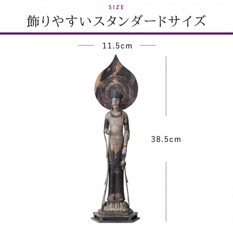 仏像 百済観音 観音様 仏教 インテリア仏像 仏像アート 仏像 仏像 百済観音 観音様 仏教 インテリア仏像 仏像アート 仏像