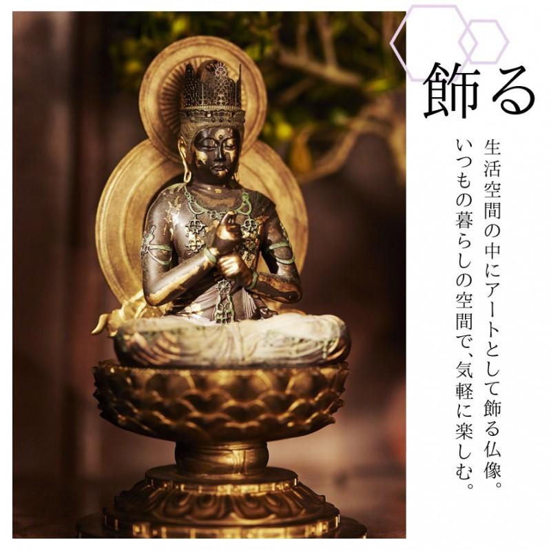 仏像 大日如来 仏教 インテリア仏像 仏像アート 仏像フィギュア