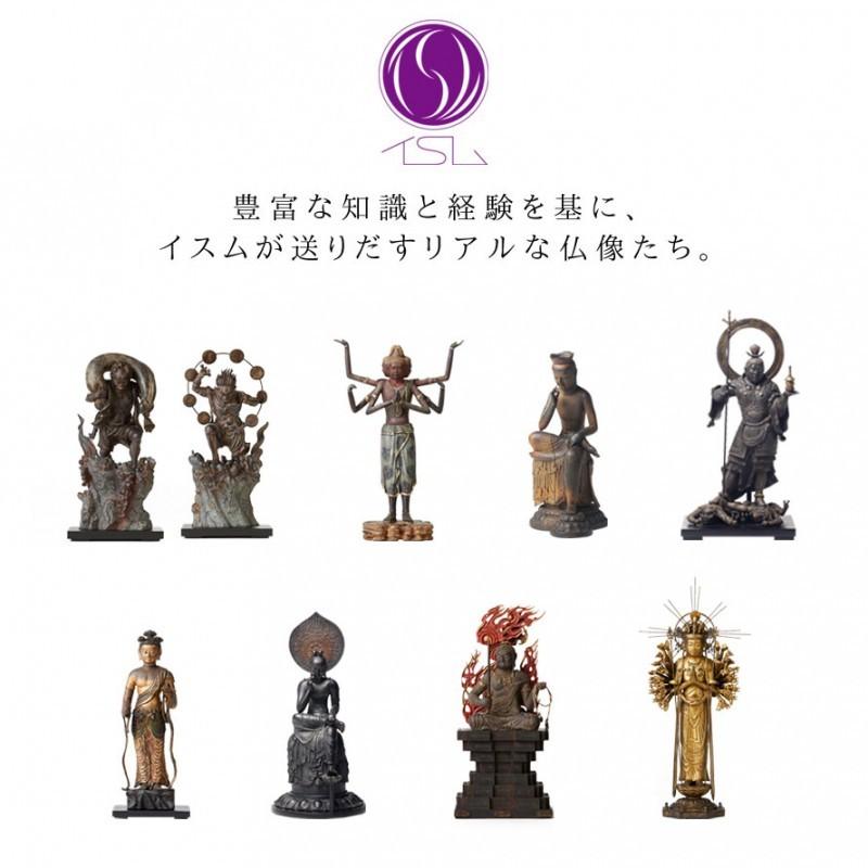 仏像 阿弥陀如来 五劫思惟阿弥陀 仏教 インテリア仏像 仏像アート 仏像