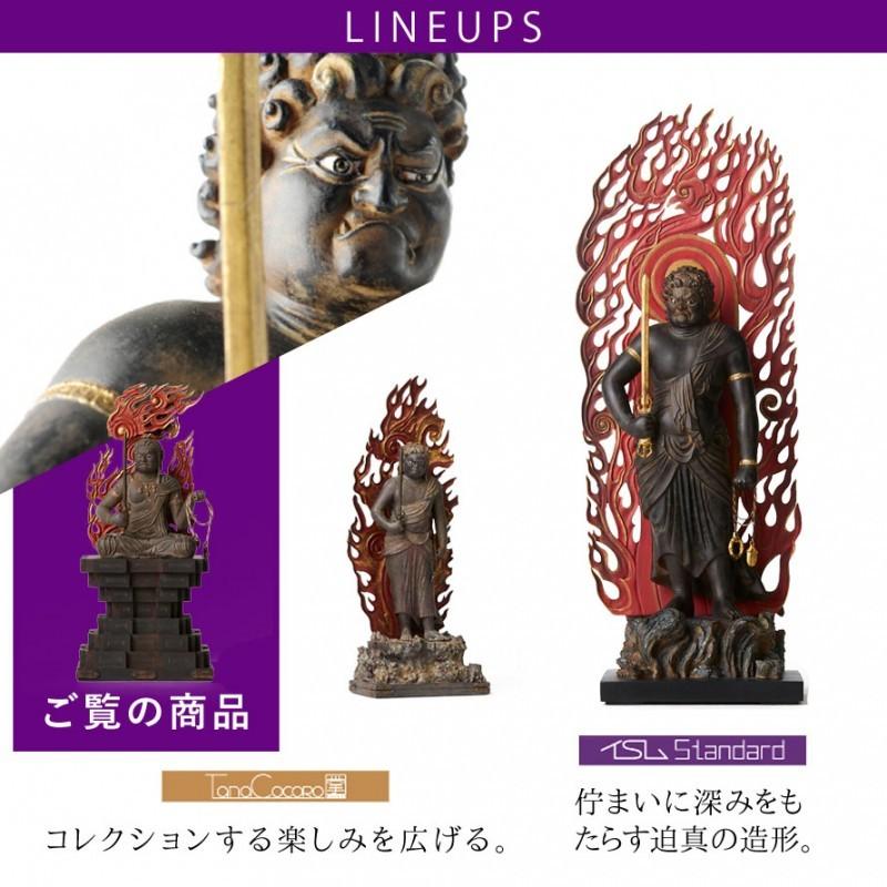 仏像 不動明王 明王様 仏様 仏 仏具 仏教 インテリア仏像 仏像アート