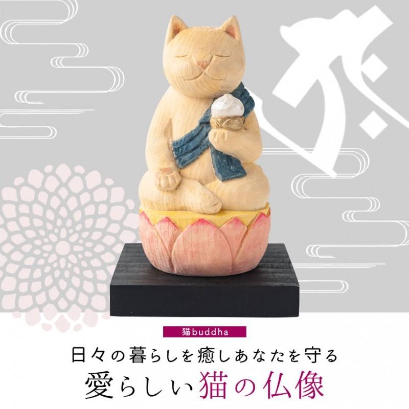 干支 置物 丑年 寅年 十二支 木製 猫 ネコ ねこ 雑貨 グッズ 丑 寅 丑年 寅年 牛 虎 うし とら ウシ トラ 虚空蔵菩薩 成績向上 記憶力増進 頭脳明晰 商売繁盛 ココチの暮らし雑貨店 通販 Yahoo ショッピング