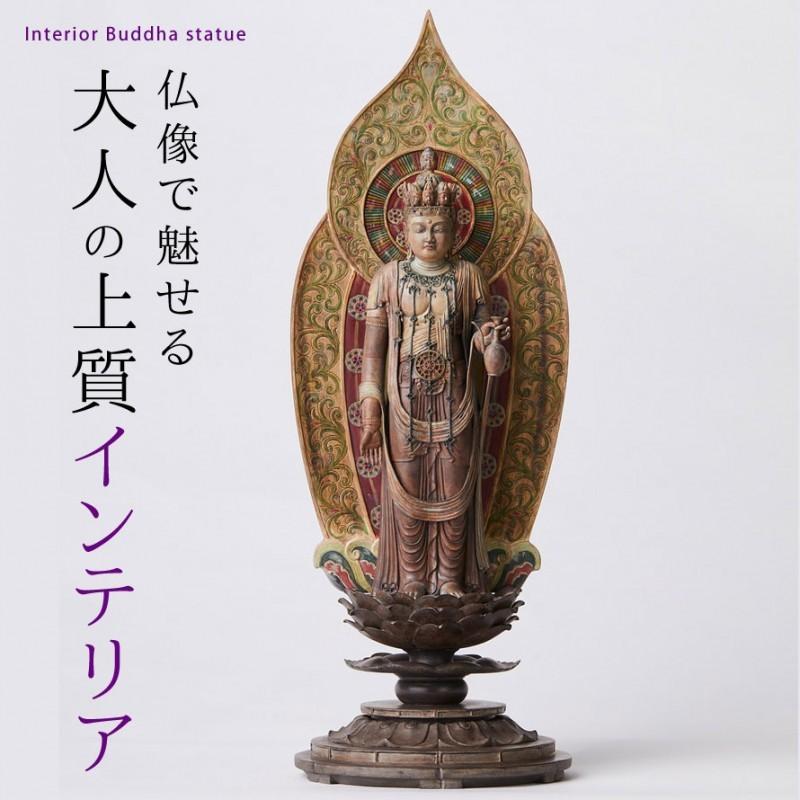 仏像 十一面観音立像 仏教 インテリア仏像 仏像アート 仏像フィギュア 置物 オブジェ 高級 厄除け ご利益 運気 アート 美術品 インテリア 玄関 十一面観音立像_1