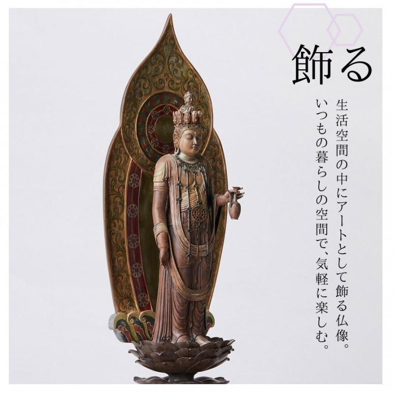 仏像 十一面観音立像 仏教 インテリア仏像 仏像アート 仏像フィギュア 置物 オブジェ 高級 厄除け ご利益 運気 アート 美術品 インテリア 玄関 十一面観音立像_3