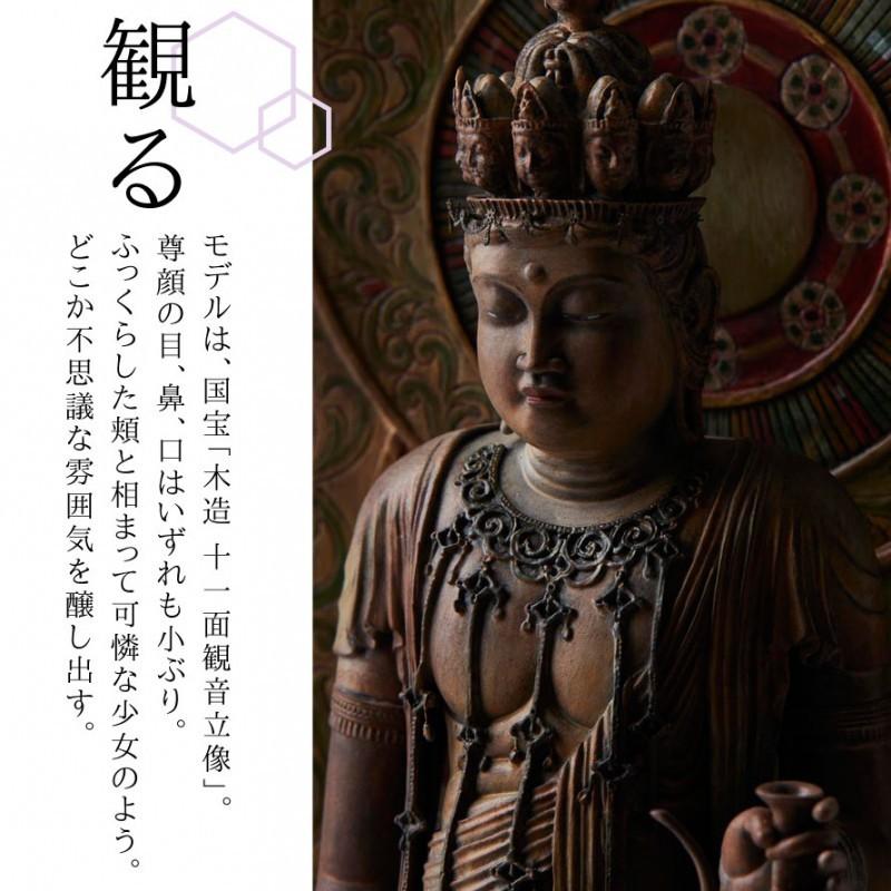 仏像 十一面観音立像 仏教 インテリア仏像 仏像アート 仏像フィギュア 置物 オブジェ 高級 厄除け ご利益 運気 アート 美術品 インテリア 玄関 十一面観音立像_5