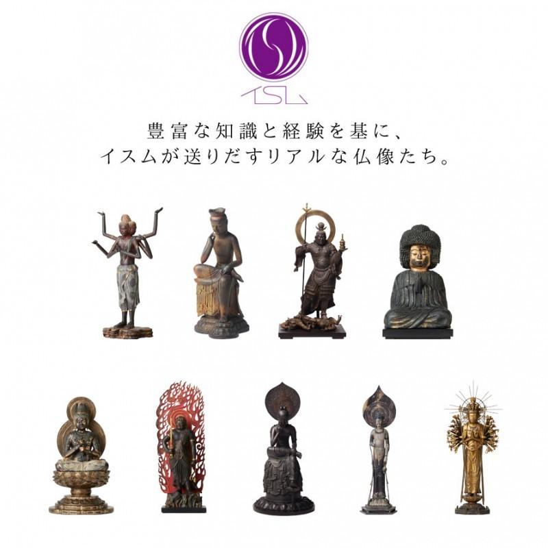 仏像 十一面観音立像 仏教 インテリア仏像 仏像アート 仏像フィギュア 置物 オブジェ 高級 厄除け ご利益 運気 アート 美術品 インテリア 玄関 十一面観音立像_9