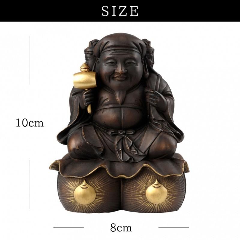 三面大黒天 豊臣秀吉 仏像 仏教 インテリア仏像 仏像アート 仏像