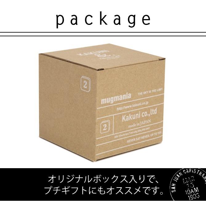 グラス ガラス コップ タンブラー おしゃれ かわいい メッセージ入り 英語 スマイルグラス 水玉 ドッド ボーダー イラスト 透明 クリア ギフト プレゼント 贈り 超美品