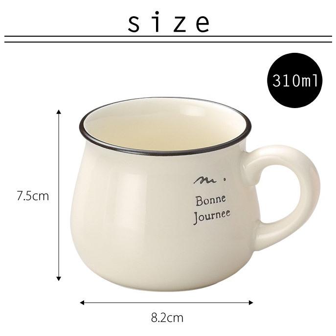 マグカップ 北欧 おしゃれ 日本製 レンジ対応 食洗機対応 ブランシェ マグ デザイン雑貨 コップ 食器 ブランド マグ ギフト プレゼント 女性 贈り物 かわいい 新 アイデア雑貨の専門店 雑貨屋 通販 Yahoo ショッピング