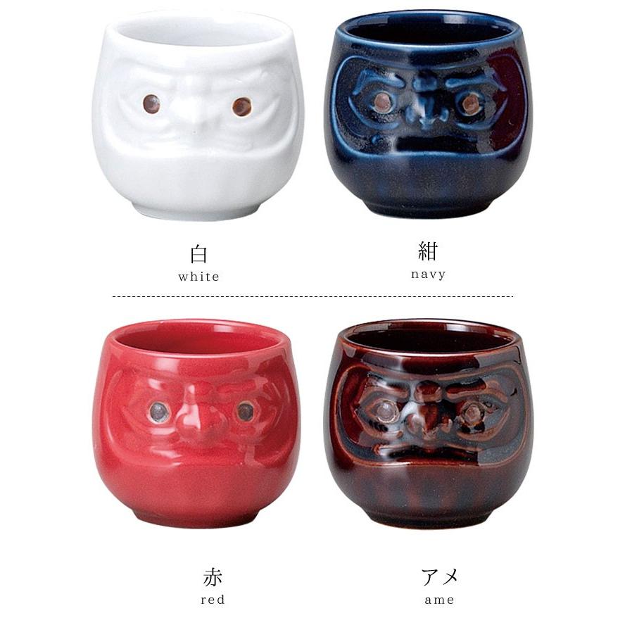 盃 おちょこ 酒器 日本製 縁起物 だるま 盃 達磨 ダルマ 縁起物 祝い酒 お正月 優勝 当選祝い 合格祝い 記念品 ココチのくらし雑貨店 通販 Yahoo ショッピング