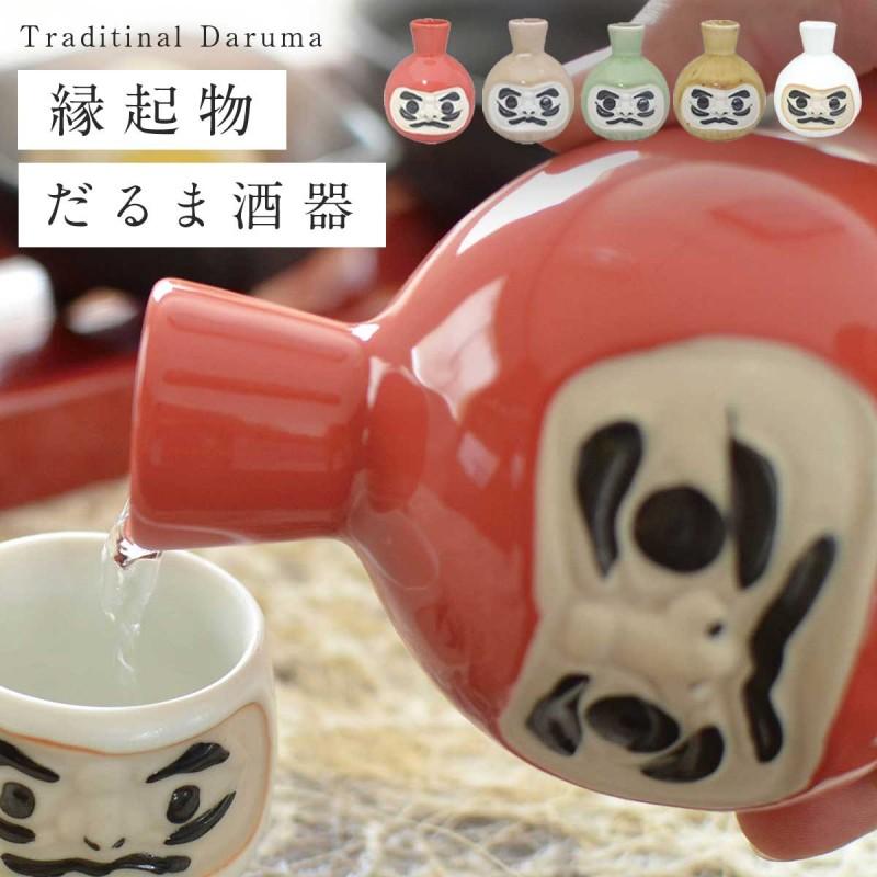 徳利 とっくり おしゃれ 2合 レンジ対応 熱燗 お正月 祝い酒 燗酒 風水だるま 達磨 ダルマ だるま 縁起物 祝い酒 優勝 当選祝い 合格祝い 記念品 ココチのくらし雑貨店 通販 Yahoo ショッピング