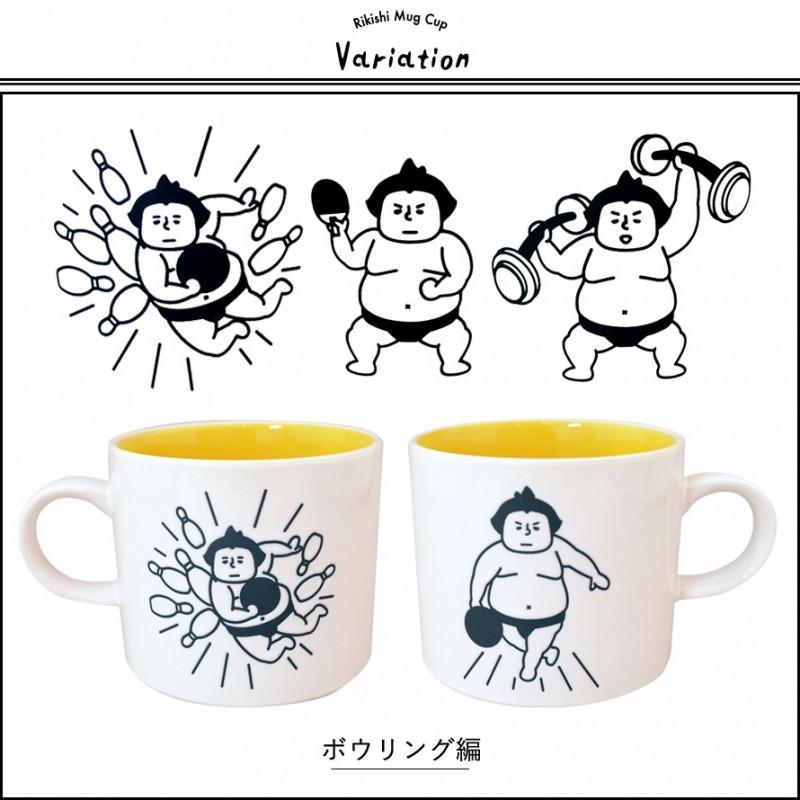 マグカップ 大きい 相撲 グッズ かわいい おしゃれ 力士 マグ ギフト プレゼント 贈り物 ココチのくらし雑貨店 通販 Yahoo ショッピング