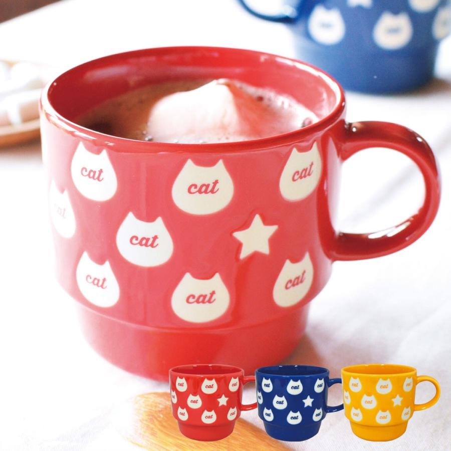 マグカップ 猫柄 大きい 北欧 ビビット猫マグ 猫 ねこ ネコ キャット おしゃれ かわいい ギフト プレゼント 贈り物 ココチのくらし雑貨店 通販 Yahoo ショッピング