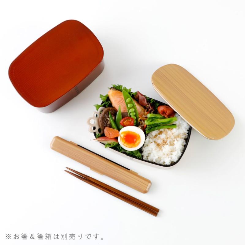 曲げわっぱ 弁当箱 レンジ対応 日本製 大容量 お弁当箱 食洗機対応