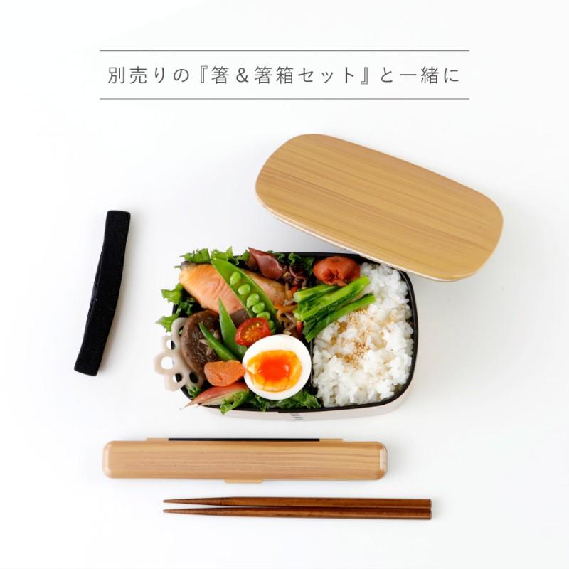 曲げわっぱ 弁当箱 レンジ対応 日本製 大容量 お弁当箱 食洗機対応