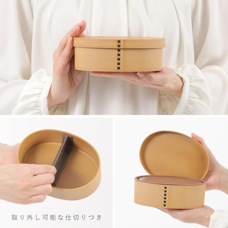 未使用 曲げわっぱ　重箱　行楽弁当　弁当箱　入れ子　脱プラ 曲げわっぱ 弁当箱 レンジ対応 日本製 お弁当箱 食洗機対応 おしゃれ