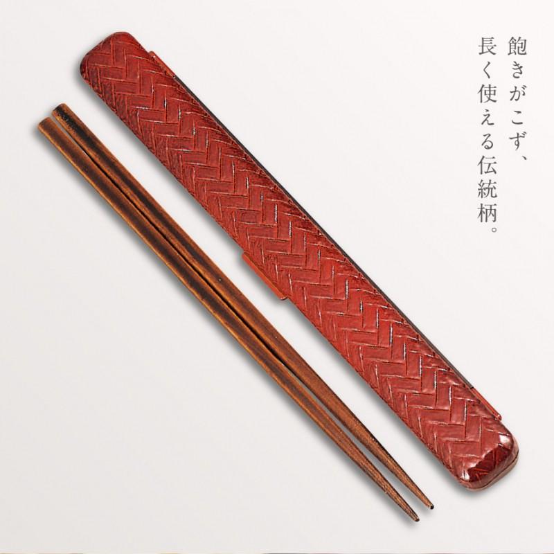 箸箱 箸ケース 箸箱セット レトロ おしゃれ 箸 弁当 和風 和柄 23.0