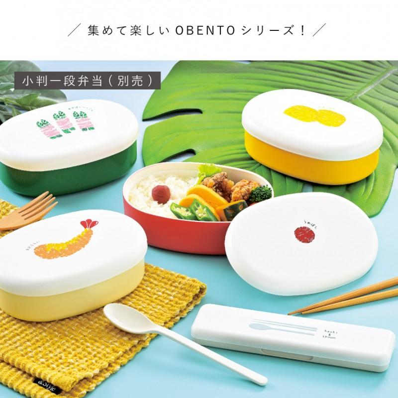 カトラリーセット 弁当 箸 スプーン セット お弁当 スプーン カトラリーセット 弁当 箸 スプーン セット お弁当 スプーン
