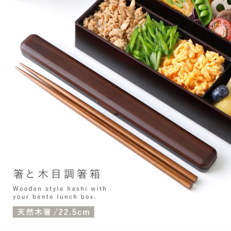 （新品）カスター箸箱 業務用 飲食店 箸入れ １0個セット 新品）カスター箸箱 業務用 飲食店 箸入れ 10個セット（楽天