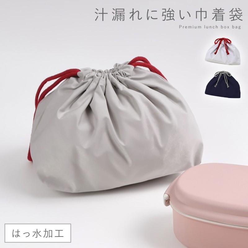 お弁当バッグ 弁当 巾着 ランチ巾着 お弁当袋 ランチバッグ 巾着袋