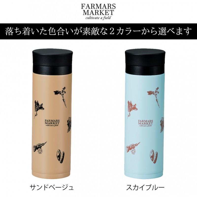 水筒 マグボトル ステンレス ステンレスボトル 保冷 保温 300ml ステンレスマグ タンブラー ボトル レディース メンズ 大人 おしゃれ かわいい 大人かわいい 大 ココチのくらし雑貨店 通販 Yahoo ショッピング