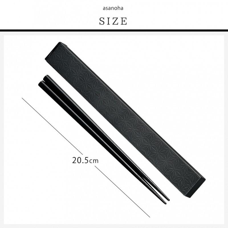 弁当箱 箸箱 セット 男子 大容量 メンズ お弁当箱 ランチボックス 2段 二段 大人 おしゃれ かっこいい 和柄 渋い 黒炭 麻の葉 麻柄 840ml メンズスリム二段弁当 166s ココチのくらし雑貨店 通販 Yahoo ショッピング