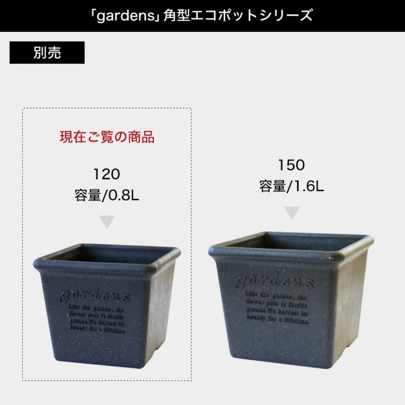 銅製アンティーク　角型アレンジ鉢 楽天市場】メタル スクエア プランター 23cm×18cm 植木鉢 盆栽