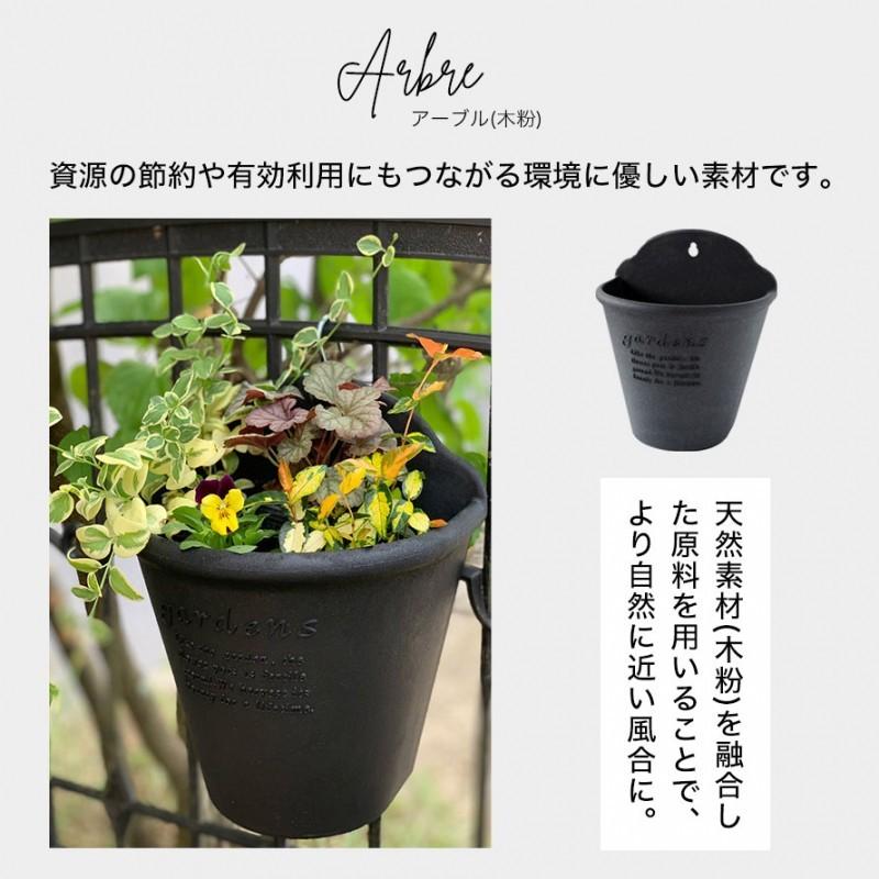 KAT&ROGER ハンギングプランター 土日限定【新品未使用】完売品 KAT&ROGER ハンギングプランター ポット