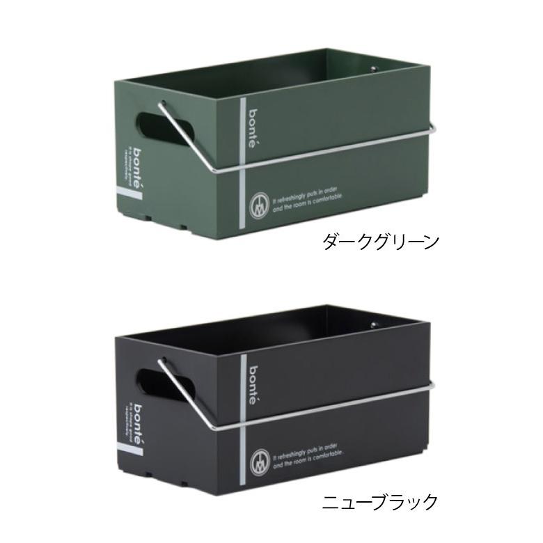 収納ボックス 取っ手付き 深型 コンテナ 棚 コンテナボックス